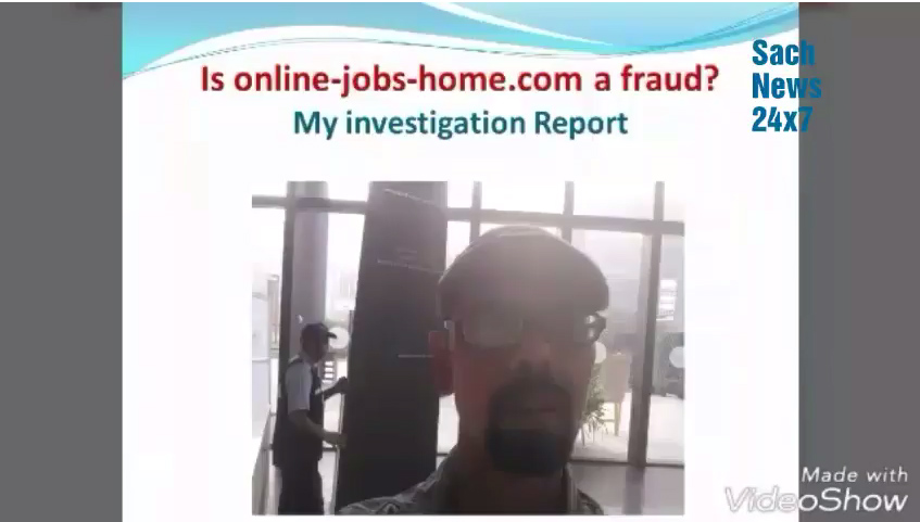 Beware of Online Home Jobs