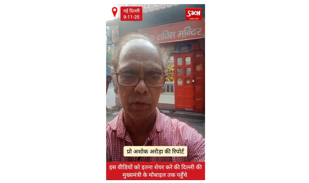 देखों मंदिर के आसपास कैसे लोगों ने मचाई हुई है गंदगी, पास ही है ठेका, सड़क की तो और भी है बुरी हालत।