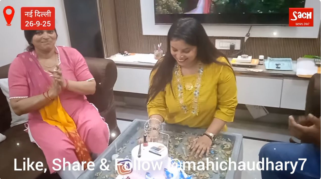 Birthday Celebration of Instagram Celebrity