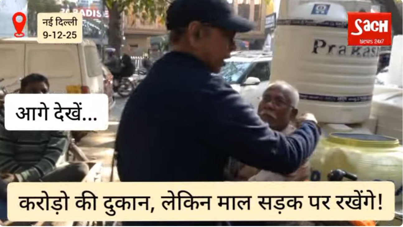 Encroachment in Ganesh Nagar